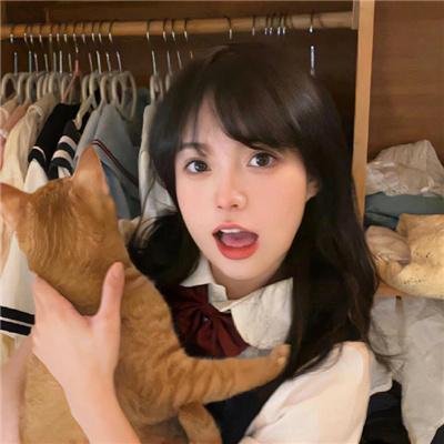 你是我的眼